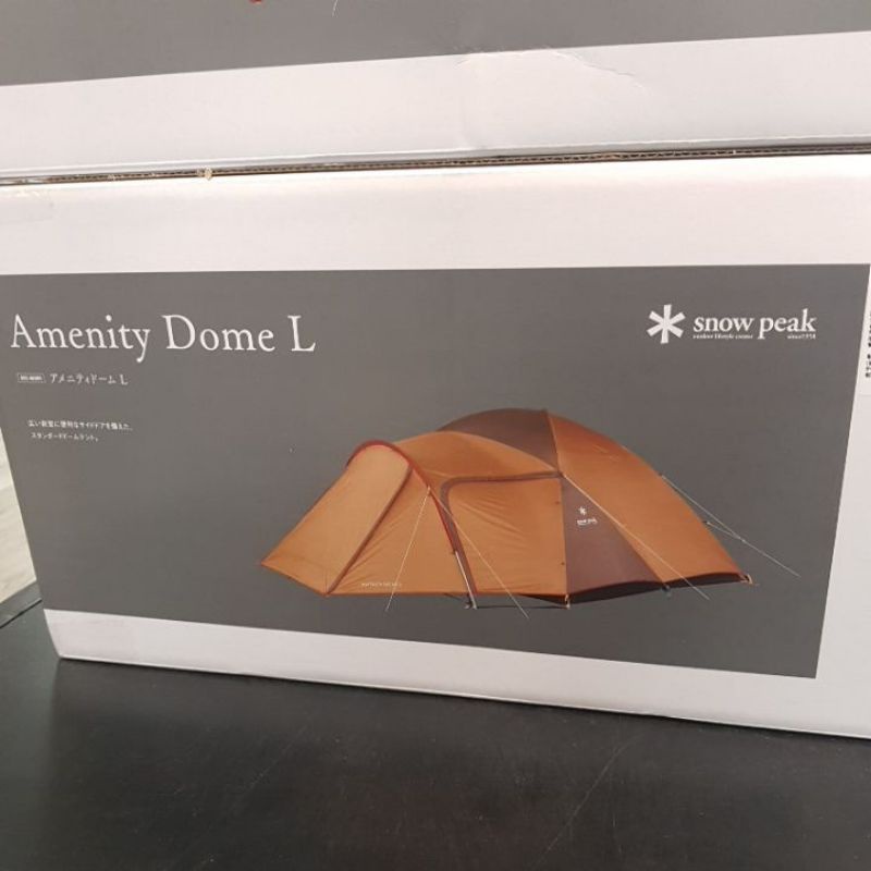 《公司貨現貨》snow peak SDE-003RH Amenity Dome 寢室帳