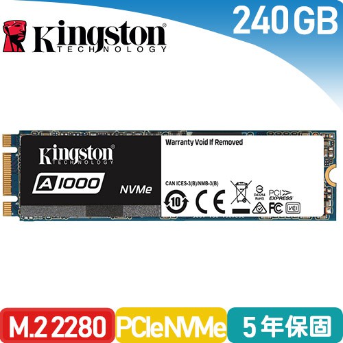 金士頓 KINGSTON A1000 SSD 240GB M.2 PCIe 近乎全新