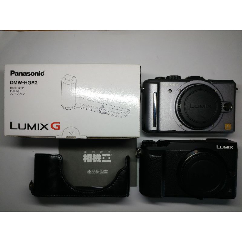 Panasonic GX85機身＋DMW-HGR2原廠手把