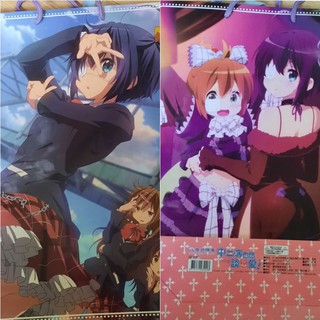出清動漫紙袋動漫週邊free Lovelive 黑子的籃球中二病也要談戀愛fate Zero 月刊少女野崎同學 蝦皮購物