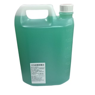 FCN皮膚消毒水1加侖
