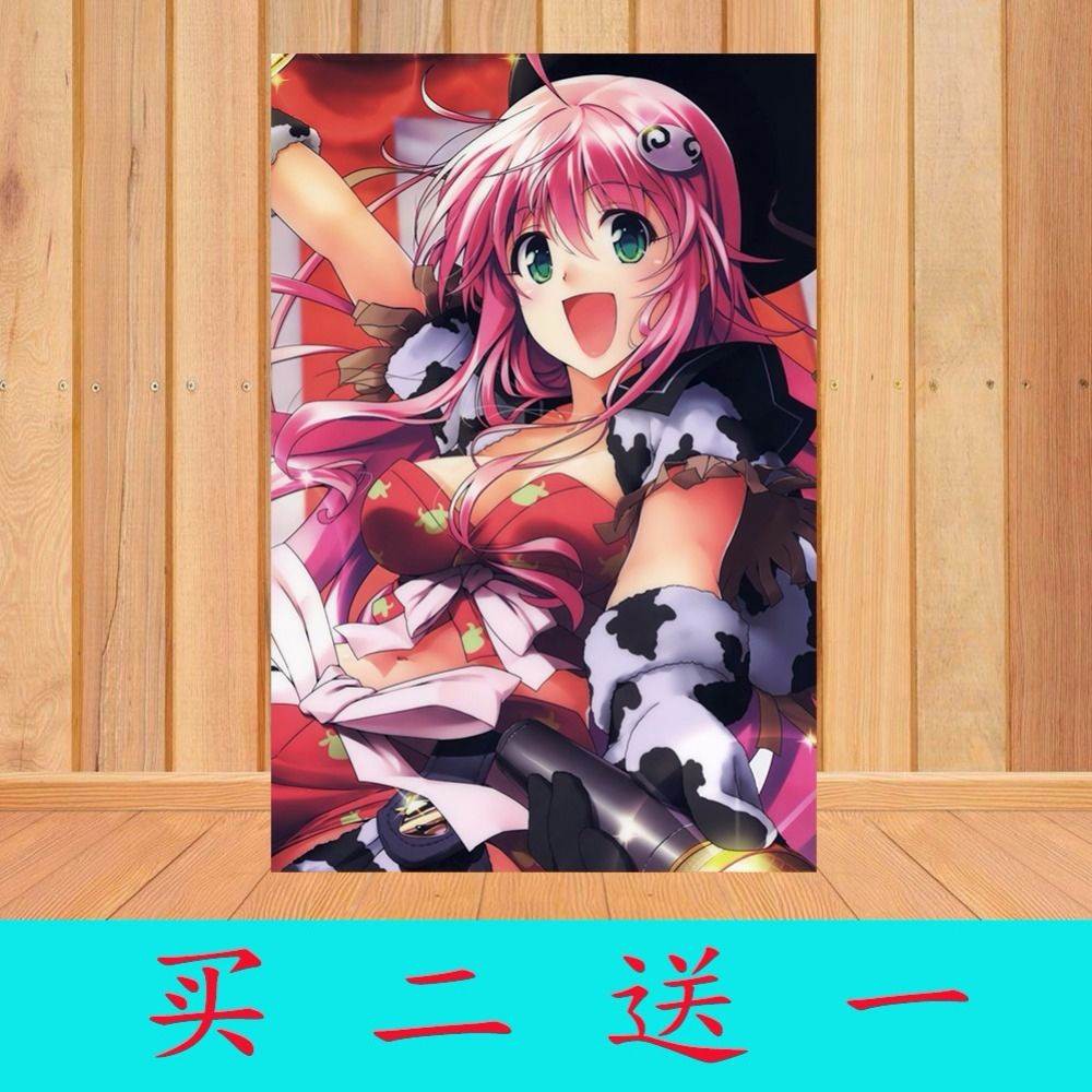 最高のコレクション 結城美柑壁紙 無料の新鮮なhdの壁紙