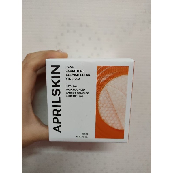 ［正品 現貨不用等 ] Aprilskin 胡蘿蔔 賦活 調理棉片