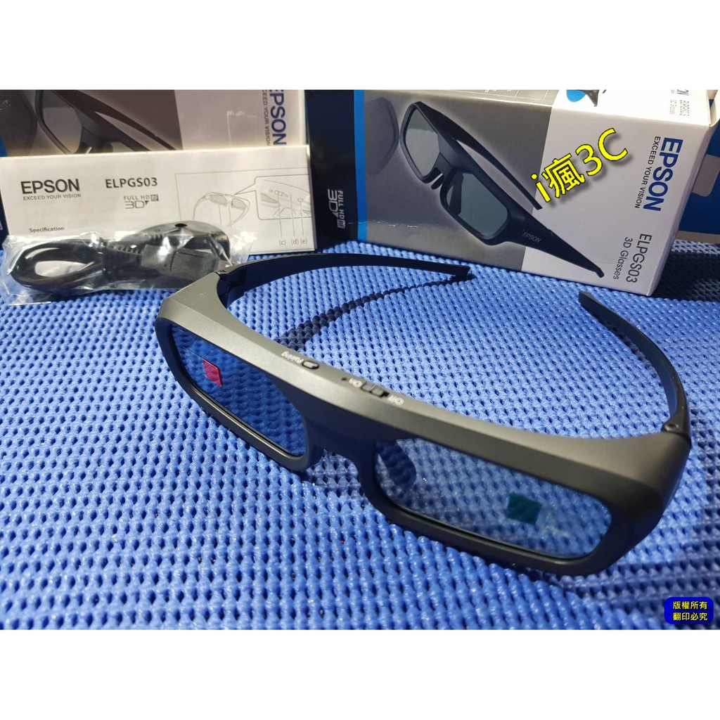 EPSON 3Dメガネ ELPGS03 - 仮装、変装