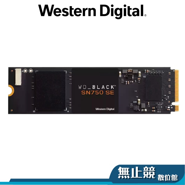 WD 威騰 Black SN750SE NVMe 500G 1TB PCIe 4 SSD 固態硬碟 五年保固 GEN 4