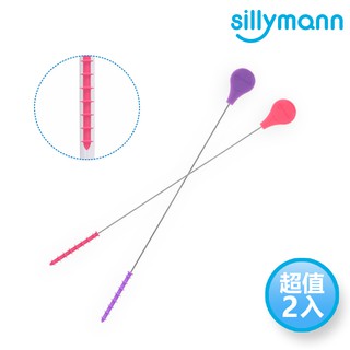 【韓國sillymann】 100%鉑金矽膠吸管專用刷-2入