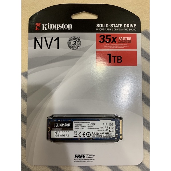 金士頓NV1 1TB(M.2 PCIe 2280)(SNVS/1000G)