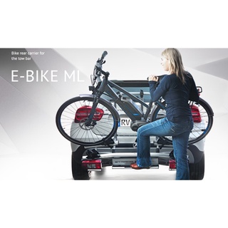 德國原裝進口Atera Strada E-Bike ML臺式 後拖式自行車架 背後架 自行車架 攜車架電輔車專用坤勝代理