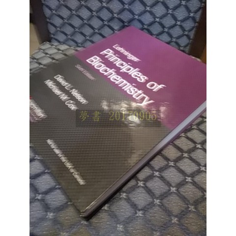 【夢書/19 hq0】Lehninger Principles of Biochemistry 6e 生物化學