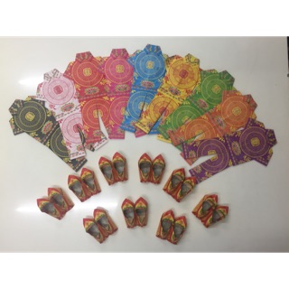 極樂世界清明掃墓金元寶蓮花頭七祭祖孝紙衣服九色