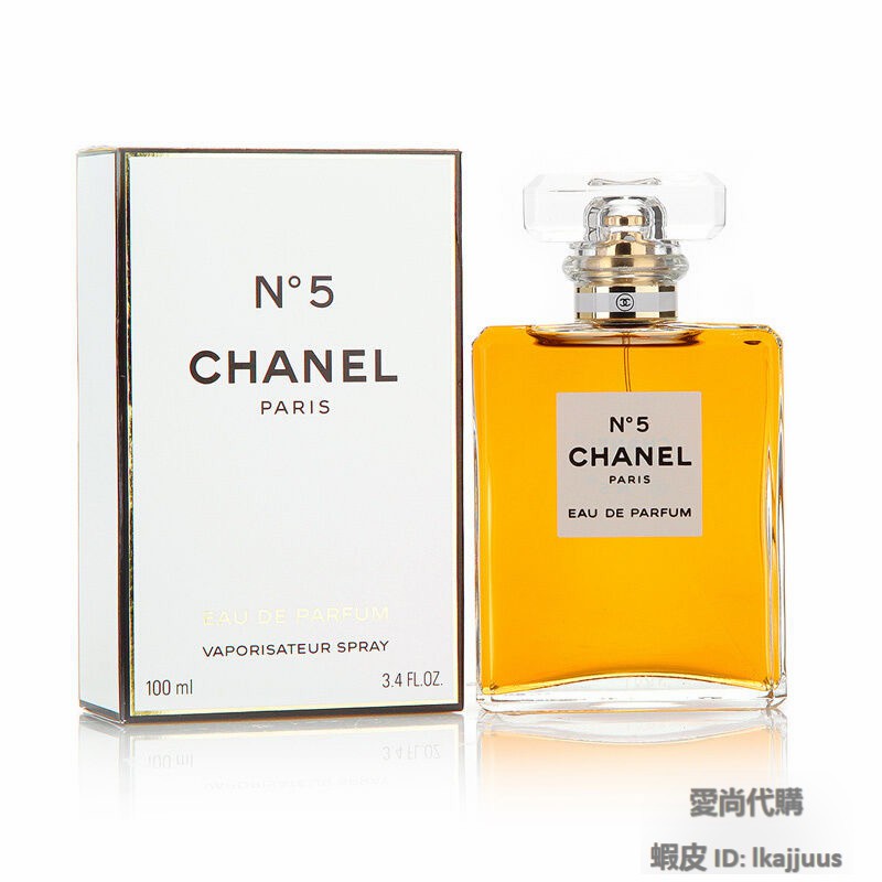 Chanel 香奈兒n 5 女性香水五號低調奢華版100ml香水香奈兒香水 蝦皮購物