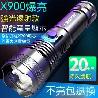 【現貨熱賣】led特種兵手電筒強光usb充電便攜多功能傢用超亮遠射小迷你耐用燈