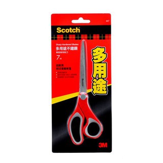 【良品文具】3M Scotch SS-M7 多用途不鏽鋼事務專用剪刀 (7吋)