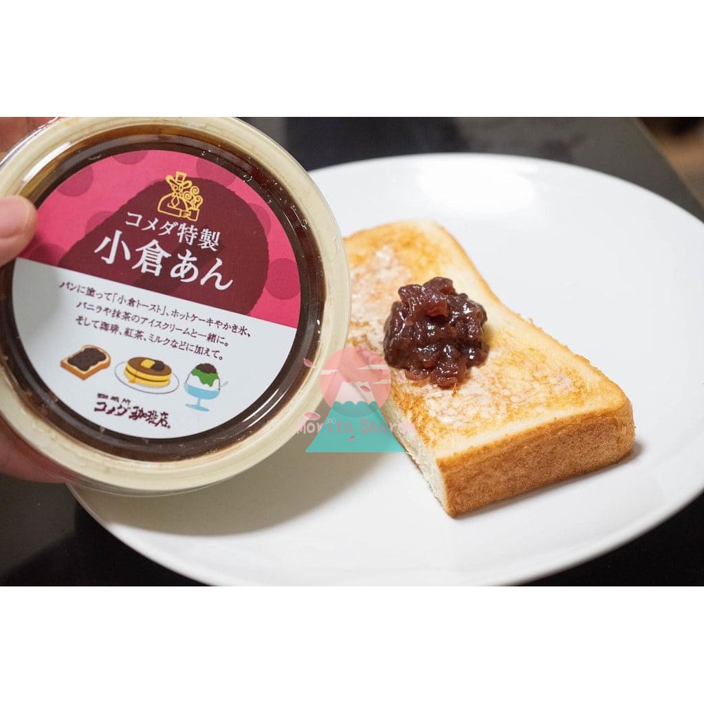 小倉紅豆- 優惠推薦- 2022年10月| 蝦皮購物台灣