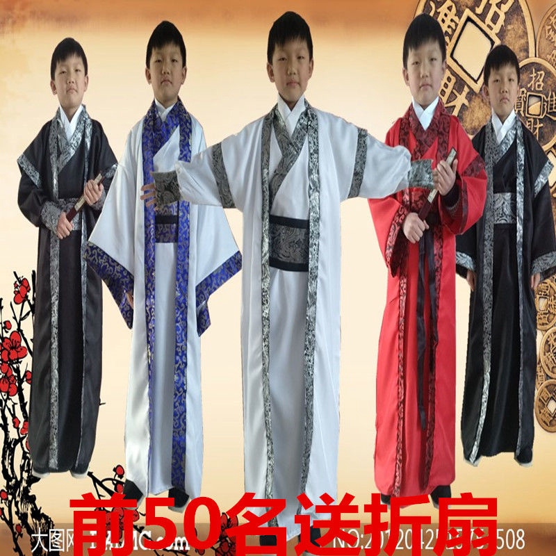 現貨 兒童古裝演出服男童俠士服漢服小孩臺話劇表演服裝影視俠客書生服 蝦皮購物