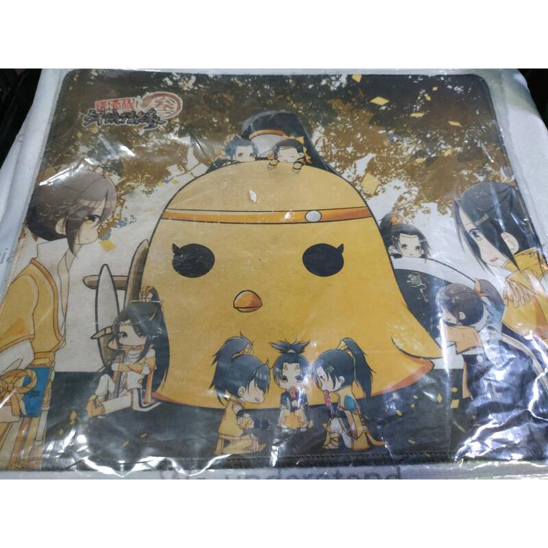 劍俠情緣3滑鼠墊 Ptt Dcard討論與高評價網拍商品 2021年10月 飛比價格