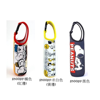 【168JAPAN】日本代購 snoopy 小熊維尼 大耳狗 潛水布 水壺袋 提袋 保溫瓶套 保溫瓶袋 玻璃瓶套