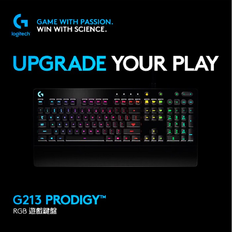 羅技G213 RGB類機械手感鍵盤
