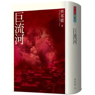 印度佛教史 平川彰誠品eslite 蝦皮購物