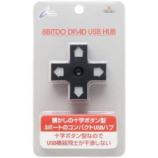 Cyber日本原裝 Switch用 8BITDO DPADUSB HUB 十字按鍵式設計 3端口 USB轉接器