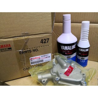 山葉 原廠 1DK-WE242-01 Smax 155 S妹 Force 水泵浦 水幫浦 冷卻泵浦 含水箱精