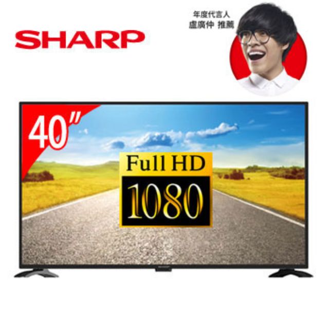 全新 SHARP 40吋電視 LC-40SF466T