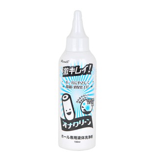 Rends 情趣用品 液體清潔劑 150ml 清洗液 自慰套名器專用 液體洗淨劑 液體オナクリーン 除菌消臭 日本原裝