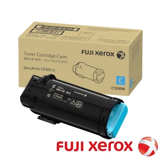 FUJIFILM 富士軟片 原廠 藍色高容碳粉匣(11K) CT203046 適用DocuPrint CP505 d