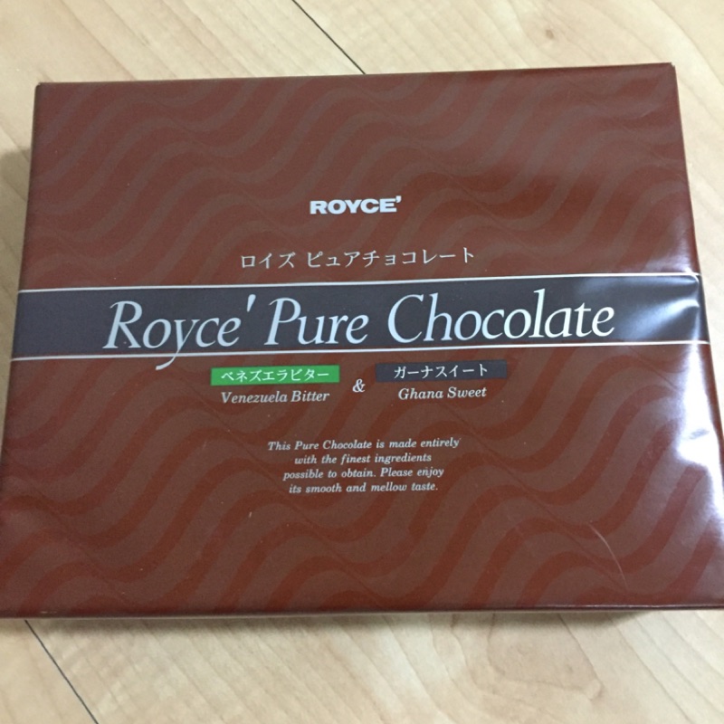 7-11免運！就賣388！日本《ROYCE純巧克力》一盒兩種口味共40片