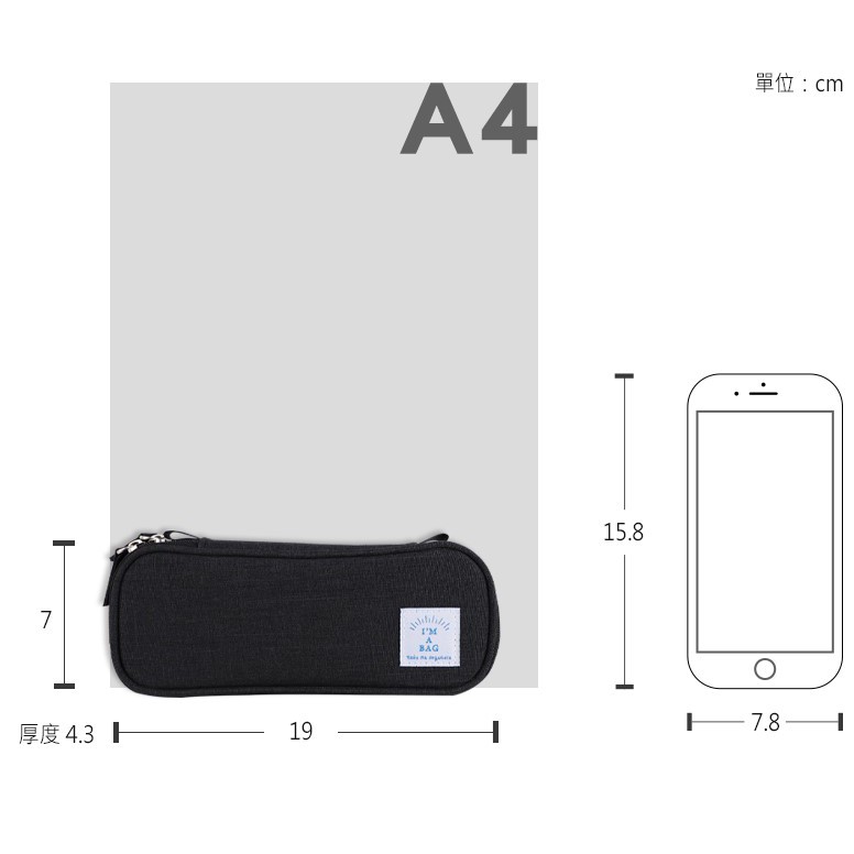 單層上翻筆袋.文具收納袋.鉛筆袋.文具袋 PB-60592