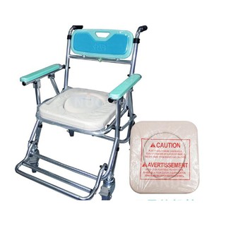 鋁合金附輪收合式便器椅 附輪便器椅 浴室椅 洗便椅 便盆椅 便器椅有店面才安心