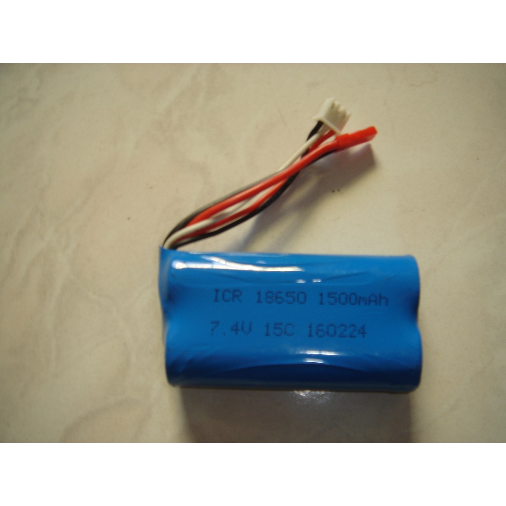 (大樹的家):ICR 18650鋰電池7.4V 1500mah 15C JST插頭通用航模車模玩具動力大特價