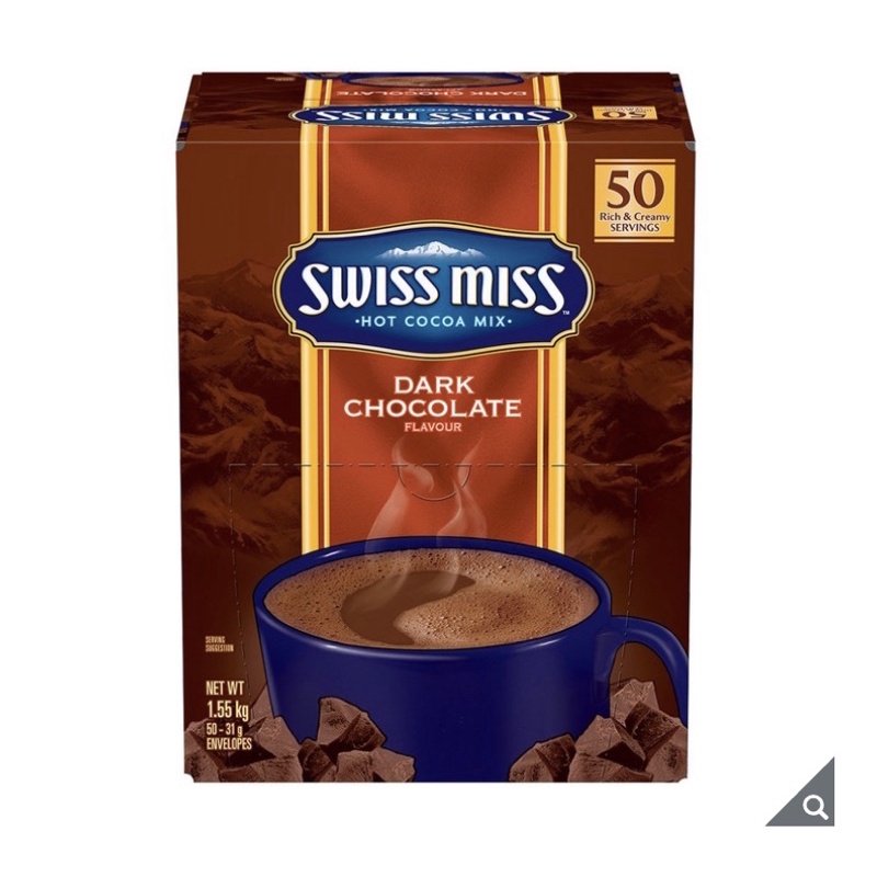 現貨1盒（一單限2盒）Swiss Miss 即溶可可粉 香醇巧克力 31公克 X 50入