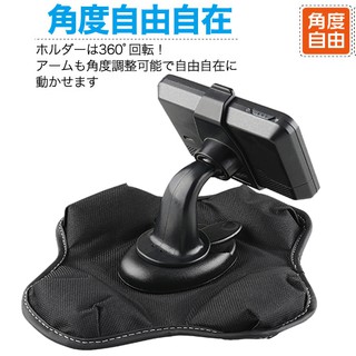 衛星導航座沙包支架新型車用防滑固定座GARMIN NUVI 3790 3790T 4590 garmin61 65 61