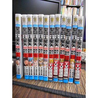 天母二手書店**聖鬪士星矢 冥王神話--日文版 (1-12; 12冊合售;個人藏書,無釘章) 車田正美 秋田書店