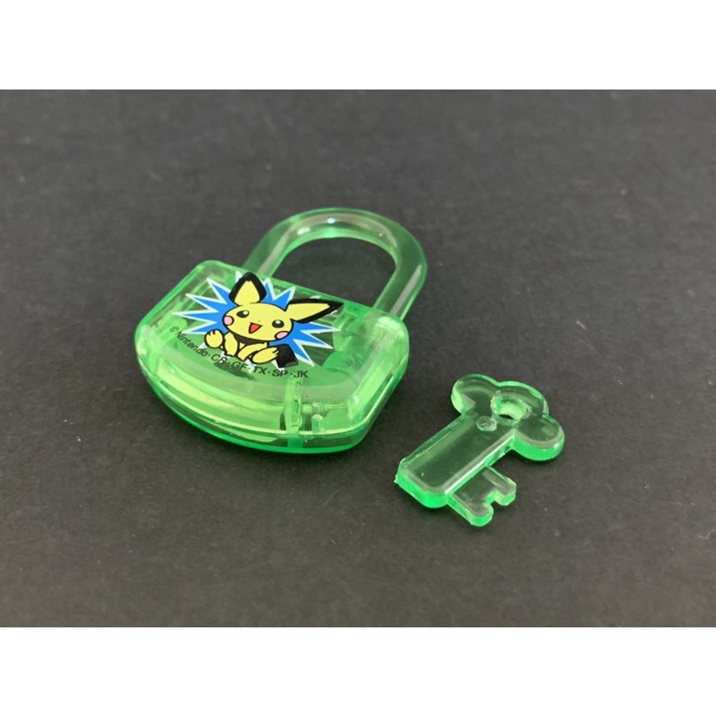 神奇寶貝 日版 皮丘 透明 鎖頭 鑰匙 造型 玩具 非 公仔 扭蛋 吊卡 盒玩 生態球 指偶 模型 立體圖鑑 一番賞