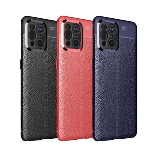 OPPO Find X3 Pro 荔枝紋保護殼皮革紋造型超薄全包手機殼背蓋