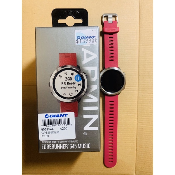 【雜貨店】二手 GARMIN ForeRunner 645 Music GPS音樂跑錶 運動手錶