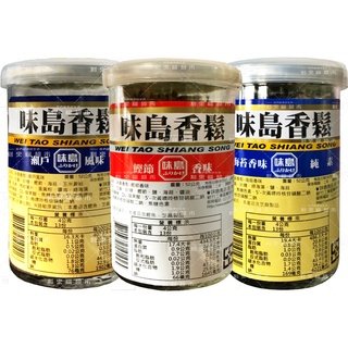 【利來福】味島 香鬆52g/瓶（海苔/鰹節/瀨戶）｜下飯配料 調味料 拌飯 拌麵 可食 香鬆