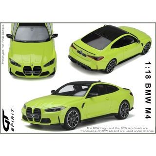 【模例】GT Spirit 1/18 BMW M4 - Sao Paulo yellow (GT298)