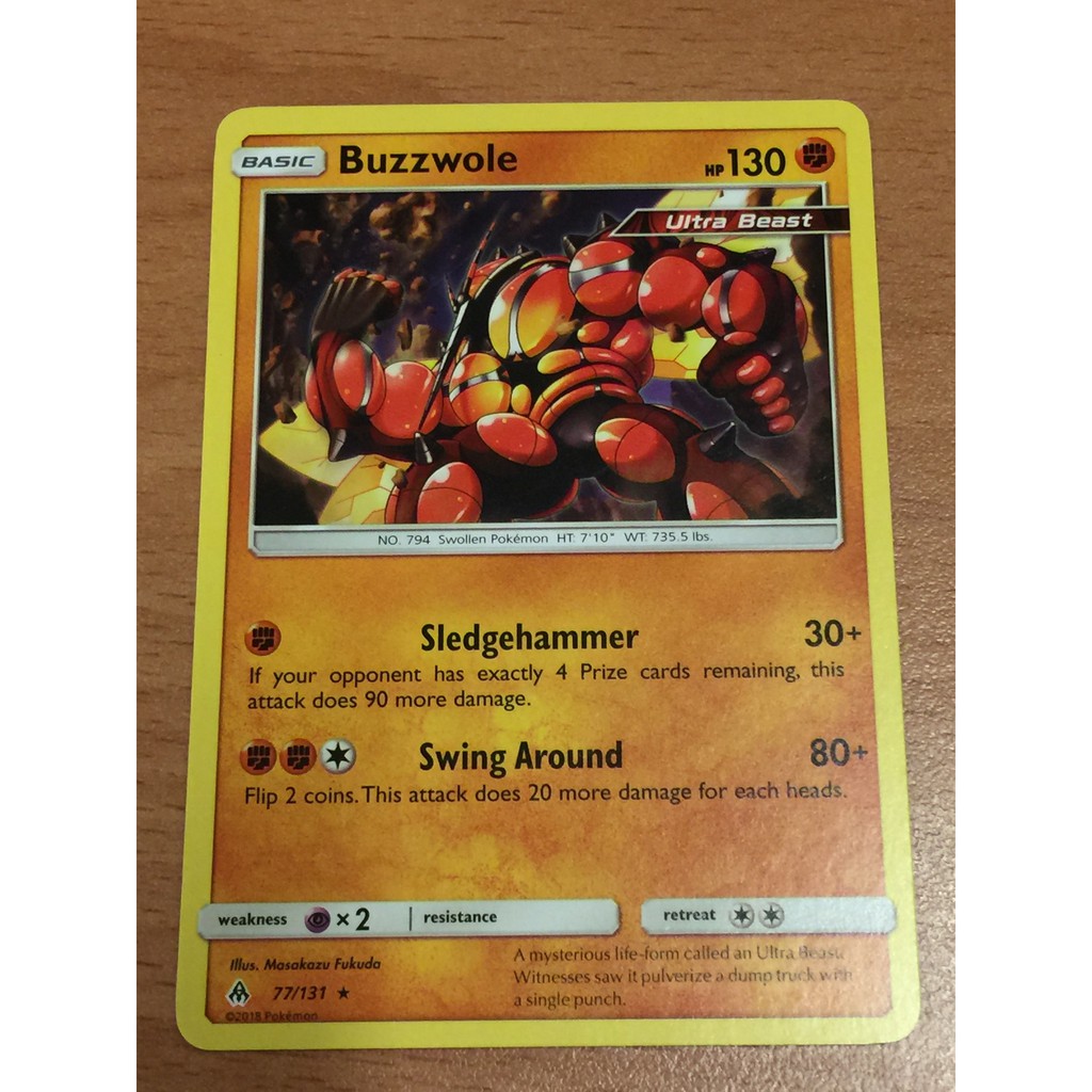 Omnihil Pokemon Tcg 神奇寶貝 Buzzwole 爆肌蚊 蝦皮購物