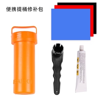 🔥有貨不用等🔥sup 維修 專用 膠水 pvc黏合 橡皮艇 充氣船 充氣 修補 立槳 修補包 衝浪板