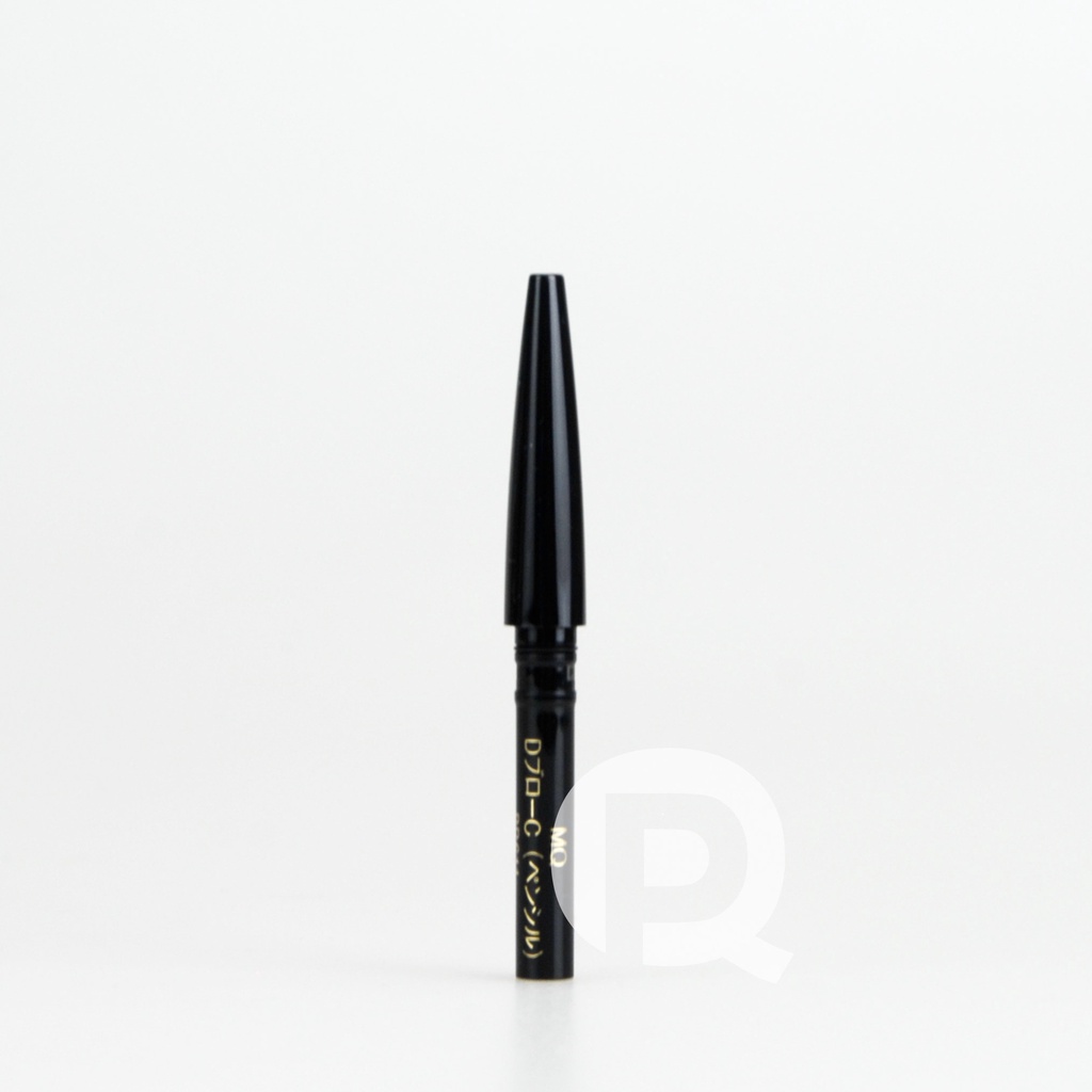 【ParaQue】SHISEIDO 資生堂 心機 眉筆EX(筆芯) 0.2g (BR611/BR711/GY921)