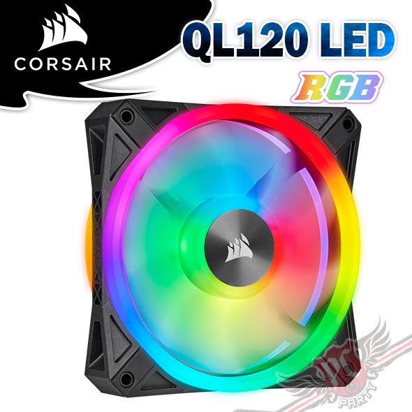 CORSAIR 海盜船 QL120 RGB 120mm PWM 單風扇 黑色 PC PARTY