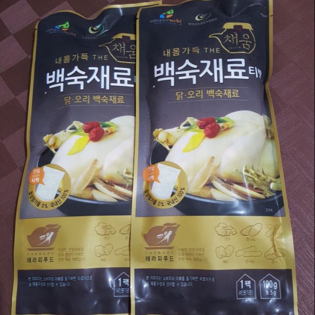💥💥韓國人蔘雞湯材料包💥💥