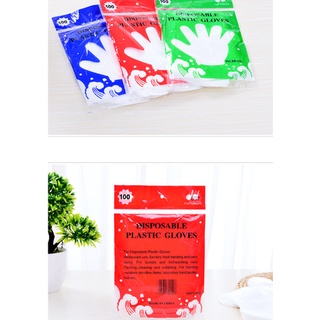 廚房 收納 100入 PE手套 丟棄式 一次性手套 透明手套 防疫小物 拋棄式 衛生手套 手套 防疫手套 衛生 免碰水
