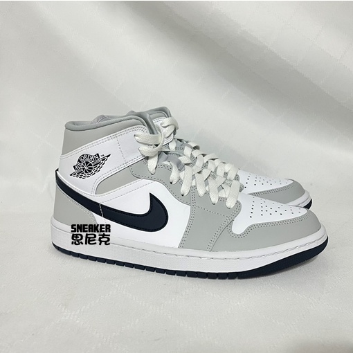 【思尼克】Air Jordan 1 MID 煙灰 灰白 經典 女鞋 BQ6472-015 現貨供應