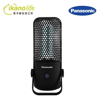 Panasonic國際牌紫外線消毒殺菌燈_臺灣保固1年_附使用說明_UVC紫外線+臭氧99%殺菌_2.5坪小空間專用