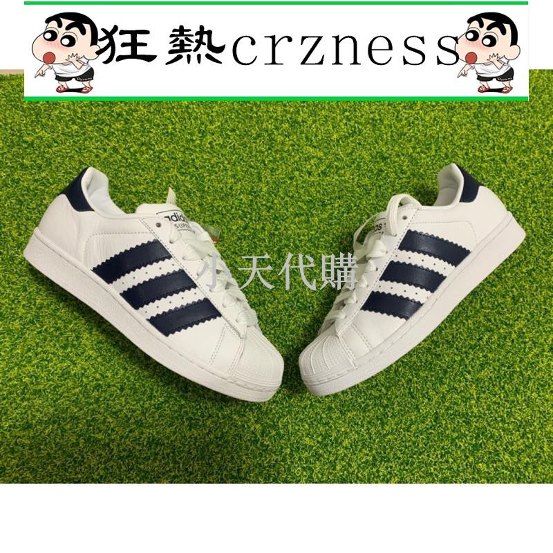 adidas bd8069