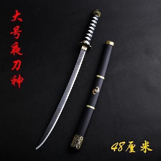 海賊王索隆刀模型黑刀秋水雪走和道一文字合金屬模型帶鞘不可開刃小玖玖 蝦皮購物